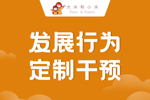 �Ͼ����׺�С�׶�ͯ��������