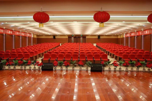 三河市燕橋學校創冠校區禮堂