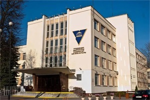 �׶���˹���޵�ŵ������ѧ