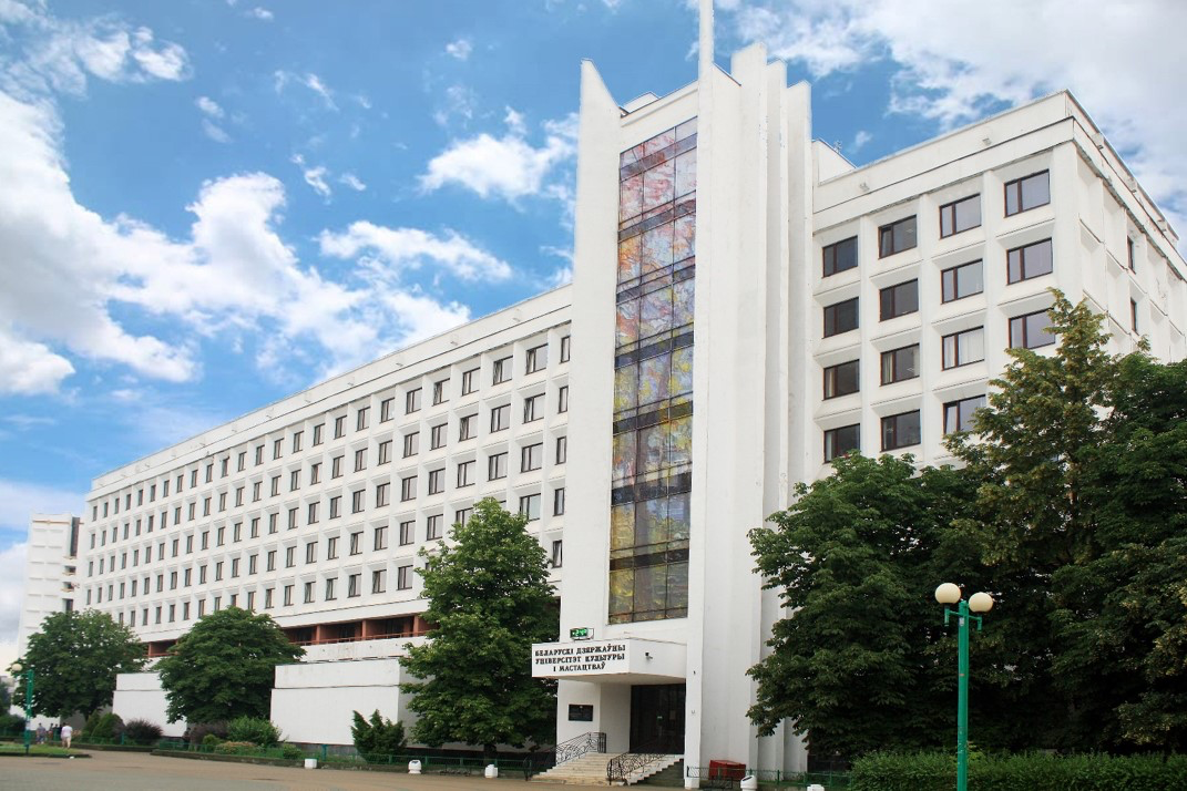 �׶���˹�����Ļ�������ѧ