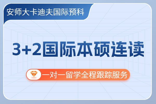 ��ʦ�󿨵Ϸ����Ԥ������3+2���ʱ�˶������������