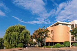 山东艺术学院出国留学校园环境校园环境