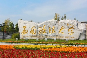 ����������ѧ ������ࣩͬ��ѧ����ѧ˶ʿѧλ�γ���ѵ����������