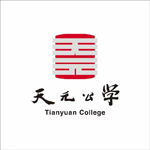 杭州天元公學(xué)國(guó)際部