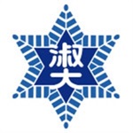 韩国淑明女子大学