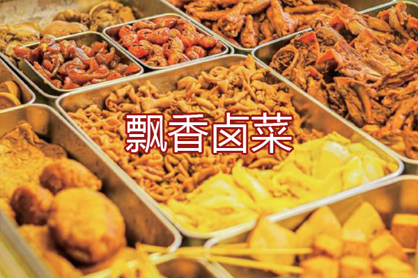 ʳΪ��С�Բ�����ѵѧУ