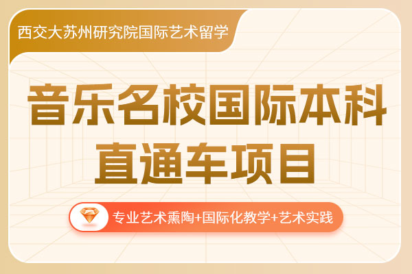 �����������о�Ժ������У���ʱ�����������