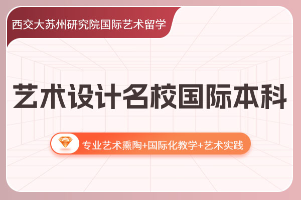 �����������о�Ժ���������У���ʱ�����������