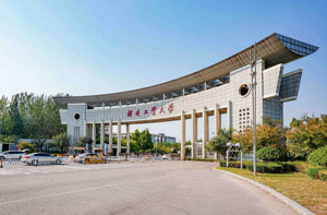 河北工业大学英澳本科直通计划1+3招生简章