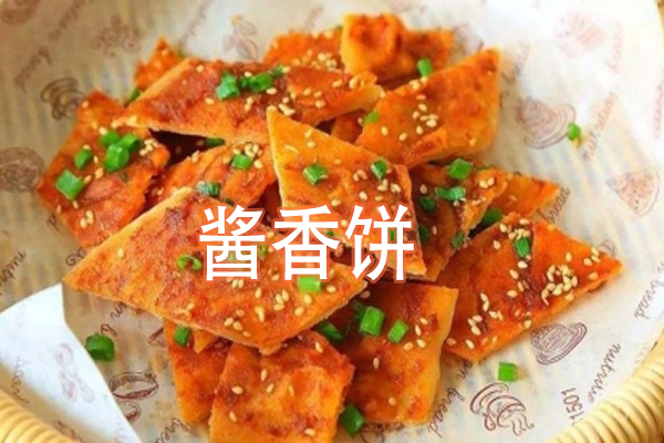 ʳΪ��С�Բ�����ѵѧУ