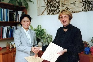 北京市通州區(qū)私立樹人學(xué)校美高班招生簡章