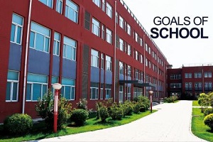 北京懷柔索蘭諾中學(xué)A-Level英高班招生簡章