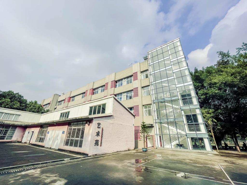 西南大学新加坡国际本科项目招生简章