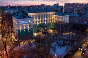 山东女子学院伊尔库茨克国立医科大学本硕连读招生简章