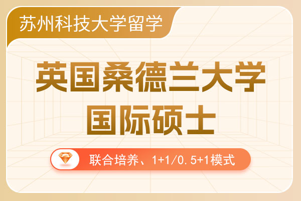 ���ݿƼ���ѧӢ��ɣ������ѧ����˶ʿ��������