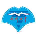 成都七中國際部學校