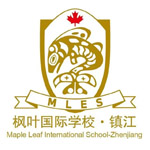 �򽭷�Ҷ˫��ѧУ