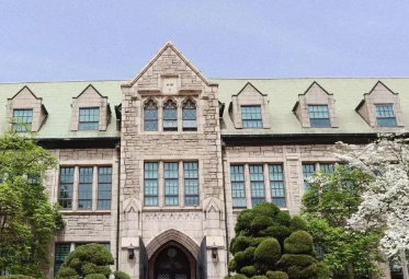 山东女子学院梨花女子大学定向培养本科班招生简章