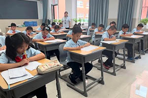 北京新学道临川学校教室