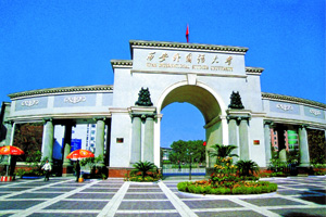 ����������ѧ������ࣩͬ��ѧ����ְ�γ̰���������