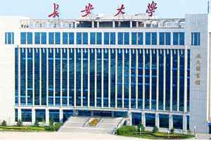 ������ѧ������ࣩͬ��ѧ����Ա����˶ʿѧλ��Ŀ��������