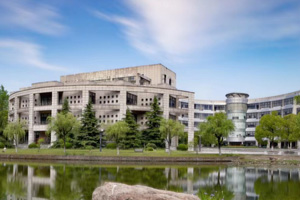 �㽭���̴�ѧ������ࣩͬ��ѧ����Ա����˶ʿѧλ��Ŀ��������