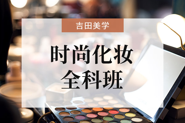 ���ռ�����ѧ�����������ѧУ