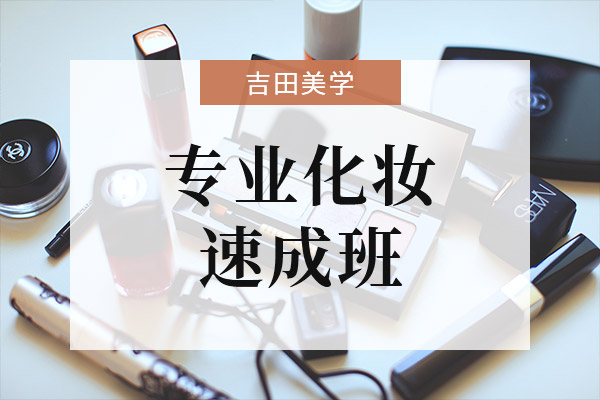 ���ռ�����ѧ�����������ѧУ