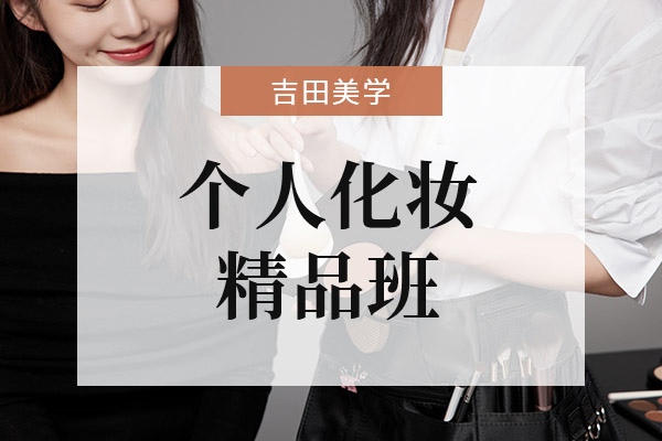 ���ռ�����ѧ�����������ѧУ