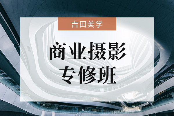 ���ռ�����ѧ�����������ѧУ