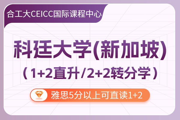 ϷʹIWCEICCHn¼1+2HֱĿ