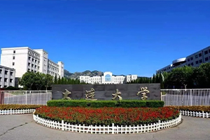 大连大学2+2国际本科英国招生简章