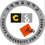 韩国秋溪艺术大学