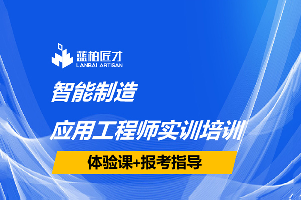 �Ϸ����ؽ�����ѵѧУ