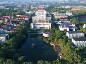 江西财经大学悉尼科技大学2+2国际本科项目(定向班)招生简章