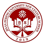 济南市新世纪百年高级中学