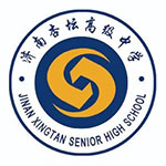 濟(jì)南杏壇高級中學(xué)國際教育中心