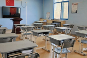 北京市實驗外國語學校OSSD課程招生簡章