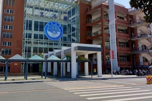  南昌大学1+3国际本科留学招生简章