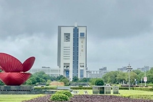  南昌大学英国名校1+2国际本科招生简章