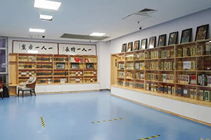 北京東方紅學(xué)校開放式圖書館