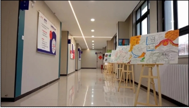 天津奧宇哈珀學校A-level課程招生簡章