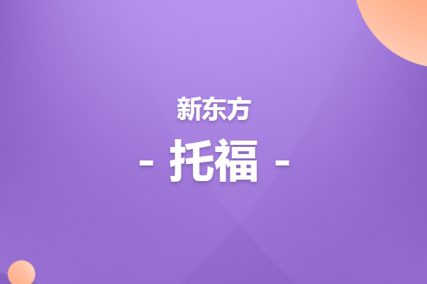 �Ϻ��¶������ʽ���