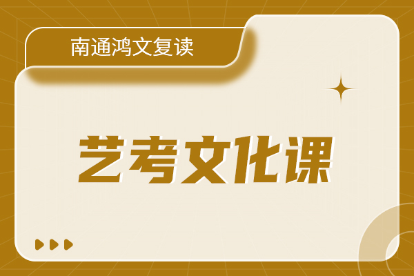 ��ͨ���ĸ���ѧУ