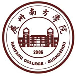 广州南方学院萨塞克斯大学2+2国际本科定向班招生简章