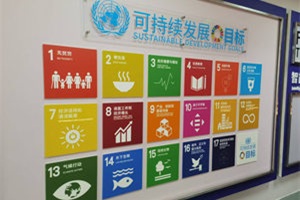 六力學(xué)校維多利亞預(yù)備課程中心新加坡高中招生簡章