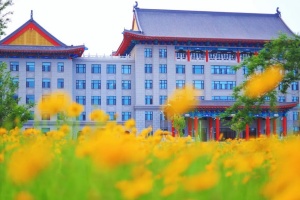 哈尔滨工程大学青岛创新发展基地1+3国际预科留学招生简章