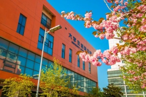 中国石油大学(华东)俄罗斯留学预科招生简章