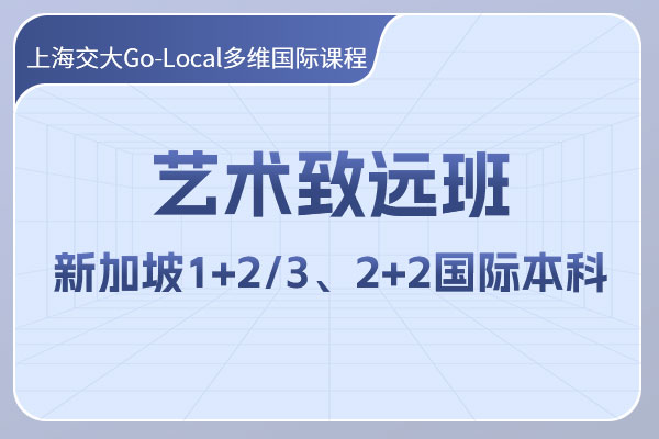 ϺKWԺ¼ˇg(1+2/32+2)