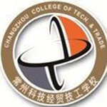 ���ݿƼ���ó����ѧУ